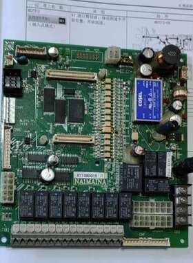 星塔STAR机械手控制板NA1MAINA，拆机品，型号X11