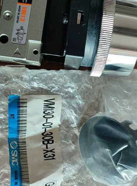 议价SMC全新原装正品VM130-01-30B-31气动阀，剩余