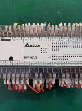 议价台达PLC，型号DⅤP60ES00R2，功能好，高版本V8