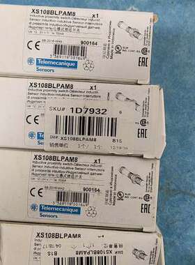 议价全新电感式接近开关XS108BLPAM8