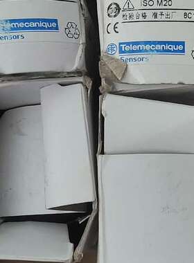 议价限位开关XCkJ167h29c，新的有差点，单