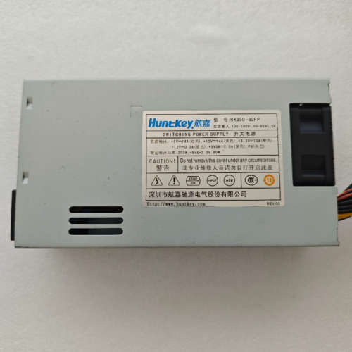 议价航嘉HK350-94FP 1U小电源拆机 现货