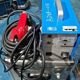 8便携式 议价CTX plus磁粉探伤仪 多功能磁粉 III