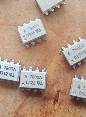 议价A7800A 光耦 原字原脚，拆机件，测试合格，质量保证，现