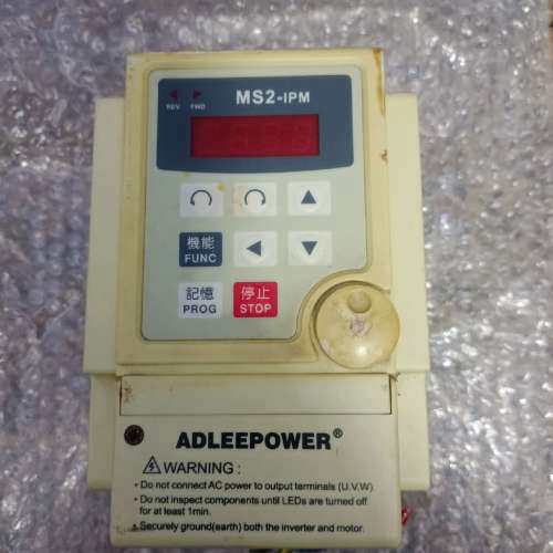 议价原装ADLEEPOWER爱德利MS2-IPM变频器，MS2-