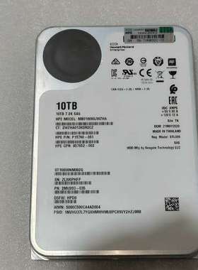议价HPE/希捷 10T  7.2K SAS  P15760-0