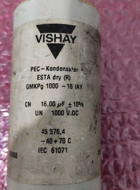 议价PEC-Kondensator  ESTAdry  GMkp