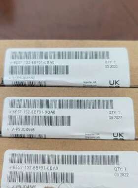 议价6ES7132-6BF01-0BA0共三台2个未开，1个开封