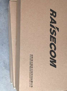 议价全新瑞驰康达交换机ISCOM1008EM-RPD，优惠，