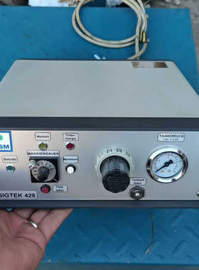 议价MSM Markier-Sensor-Systeme Gmb