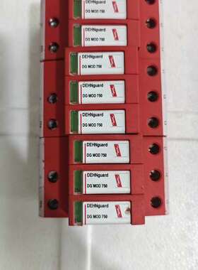 议价德国的盾牌防雷模块 952017   DG  MOD 750