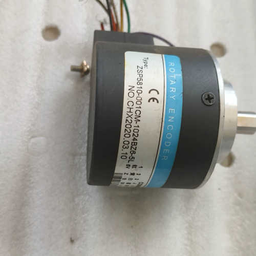 议价瑞普编码器ZSP5810-001CM-1024BZ6-5L，