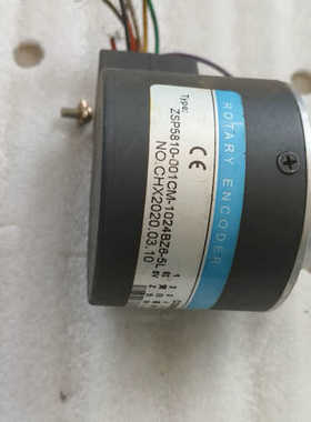 议价瑞普编码器ZSP5810-001CM-1024BZ6-5L，