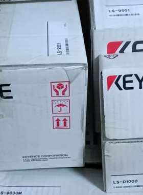 议价基恩士LS95019030MD1000全新正品