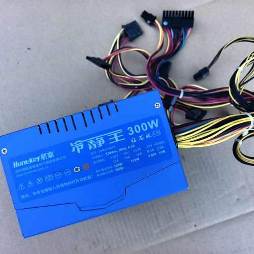 议价9E-航嘉冷静王钻石版  额定300w电源