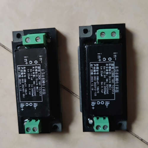 议价出售输出本安型直流电源，型号LOGA -1B2-24S12(