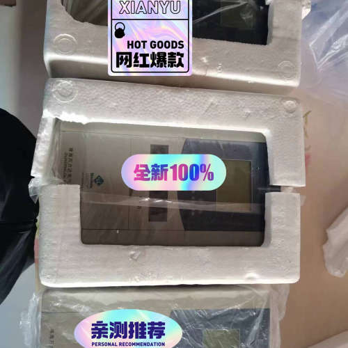 议价MMPR610Hb电动机保护3台现货