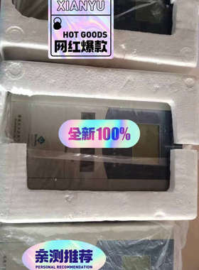 议价MMPR610Hb电动机保护3台现货