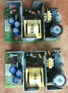 议价Skynet电源板，SNP-9569-M，24V-2.75A