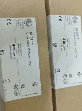 议价全新无易福门AL2341模块，还剩2台