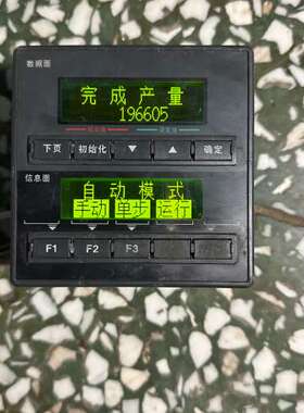 议价基恩士可编程控制器，KV-P16TLC