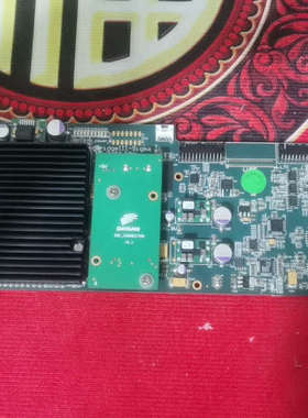 议价大洋DAYANG RedBridgeIII-sigma-RH