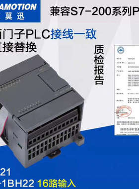 议价AMX–221–1BH22–0XA0，Di16X24VDC，