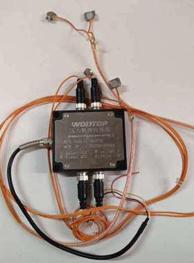 议价WODTOP压力数模转换器DM4PTQ四通道