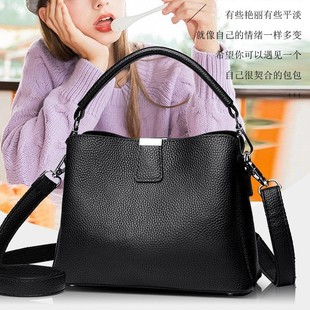 头层牛皮大容量真皮水桶包女2025新款潮时尚黑色手提包女士斜挎包