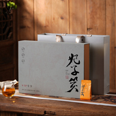 春茶新茶桐木关妃子笑正山小种红茶茶叶特级花果香礼盒装 260g