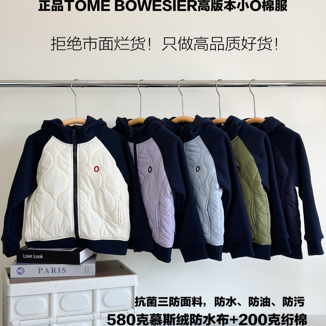 2025新款厚实儿童外套韩版男女童连帽外套中大童休闲百搭加厚外套
