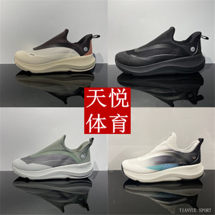 106 李宁2024款 AGLU105 休闲鞋 099 男女网面舒适透气一脚蹬运动鞋