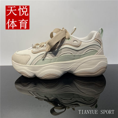 李宁蜜糖女子舒适缓震休闲鞋