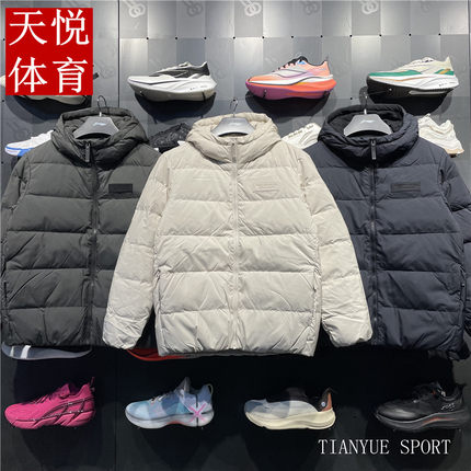 李宁2024冬季新品韦德系列男子85%鹅绒简约保暖短羽绒服AYMU001