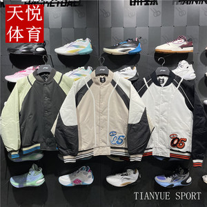 李宁2024春季新品反伍BADFIVE篮球男子棉夹克保暖运动外套AJMU015