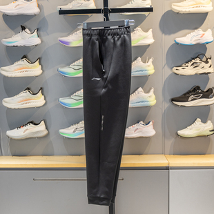 李宁针织运动裤男2026春季健身跑步长裤柔软弹力束脚卫裤AKLW037