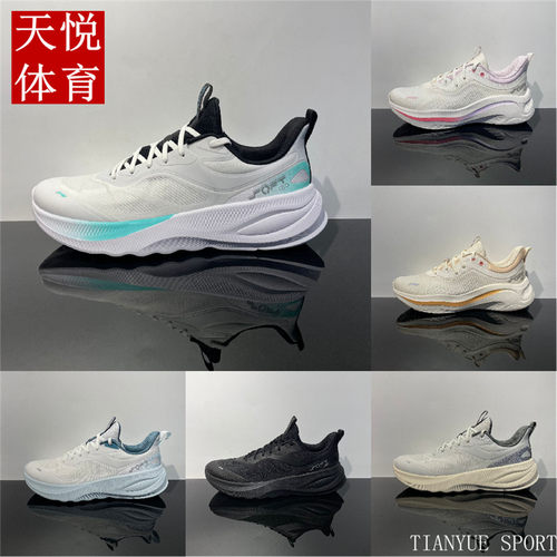 李宁休闲鞋男女款2025新款SOFT GO2 V4柔软舒适运动鞋AGLV091/040
