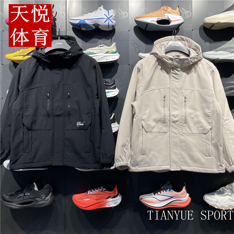 加绒保暖外套李宁运动风衣男子