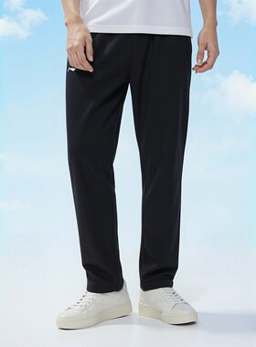 李宁男子亲肤舒适卫裤