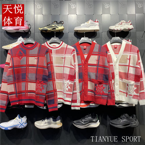 2025春季新款女子格子宽松毛衣