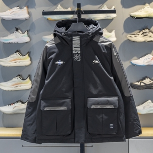 李宁男子羽绒服2025冬季 英雄联盟80%鸭绒保暖宽松羽绒夹克AYMV249