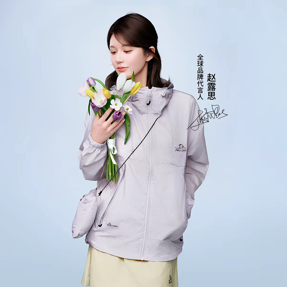 伯希和防晒衣服男女户外薄外套防紫外线专业透气皮肤衣12421220