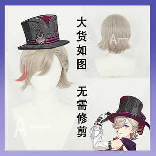 【A一】原 枫丹 神林尼cos动漫假发仿真头皮麻花挑染如图造型假发