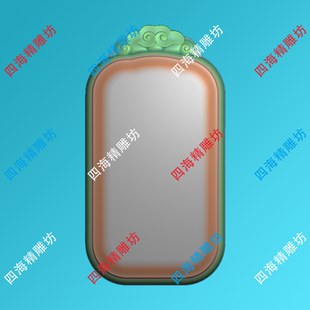 MBN365云头新款素面牌精雕图平安牌玉雕图平安无事牌祥云牌头椭圆