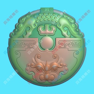 FG097仿古兽头仿古龙圆牌精雕图JDP浮雕图BMP灰度图电脑雕刻仿古