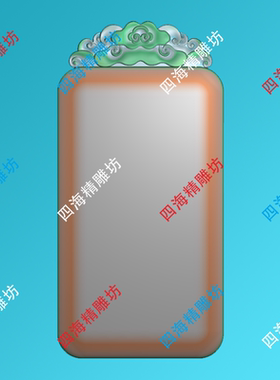 351精雕图平安牌机雕图玉雕图祥云牌头平安无事牌如意新款素面牌