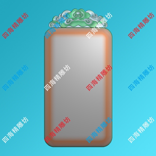 351精雕图平安牌机雕图玉雕图祥云牌头平安无事牌如意新款素面牌