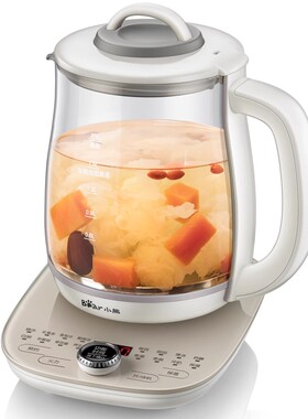小熊YSH-C18P1养生壶玻璃家用多功能办公室小型煮茶壶烧水壶1.8L