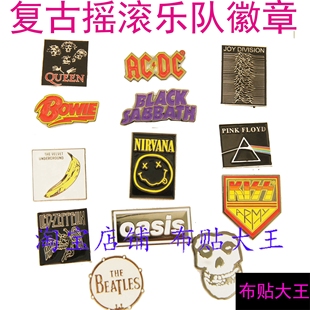 欧美风 个性摇滚乐队 朋克黑色金属徽章 骷髅头 高级胸针校徽别针