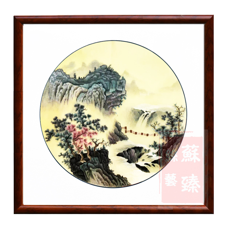 苏绣成品挂画玄关柜书房古山水圆方形装饰画纯手工刺绣新中式苏州图片